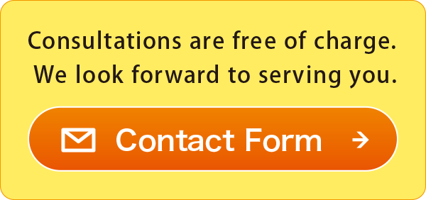 Contact Form